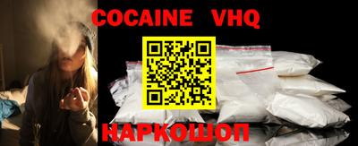 таблы Рыбинск