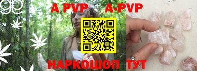 COCAINE Рузаевка