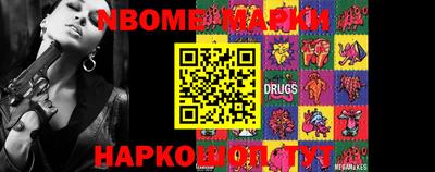 COCAINE Рузаевка