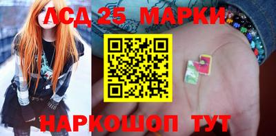 мефедрон VHQ Рязань