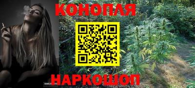 COCAINE Рузаевка