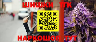 мефедрон VHQ Рязань