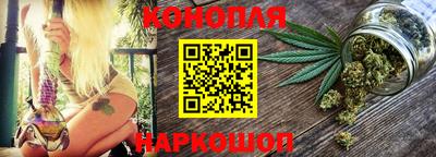 таблы Рыбинск