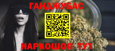 COCAINE Рузаевка
