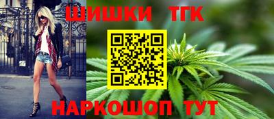 мефедрон VHQ Рязань
