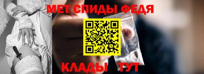 COCAINE Рузаевка