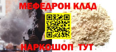 марки nbome Свободный