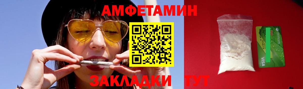 Свободный  Первитин витя  Первитин витя  Вход с VPN 